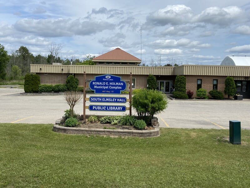 Ronald E. Holman Municipal Complex